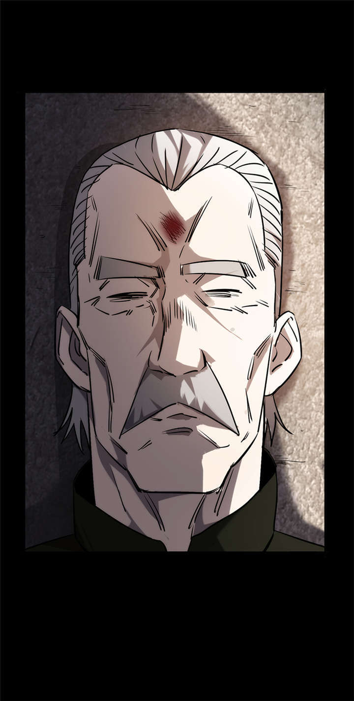 苍山脚下兰若寺漫画,第2章：灰仙儿（下）5图