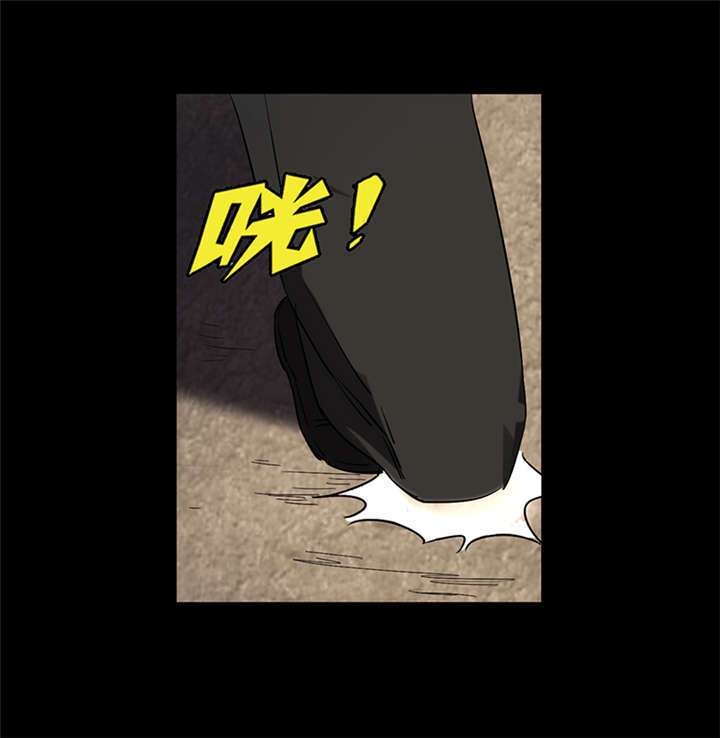 苍山脚下兰若寺漫画,第2章：灰仙儿（下）2图