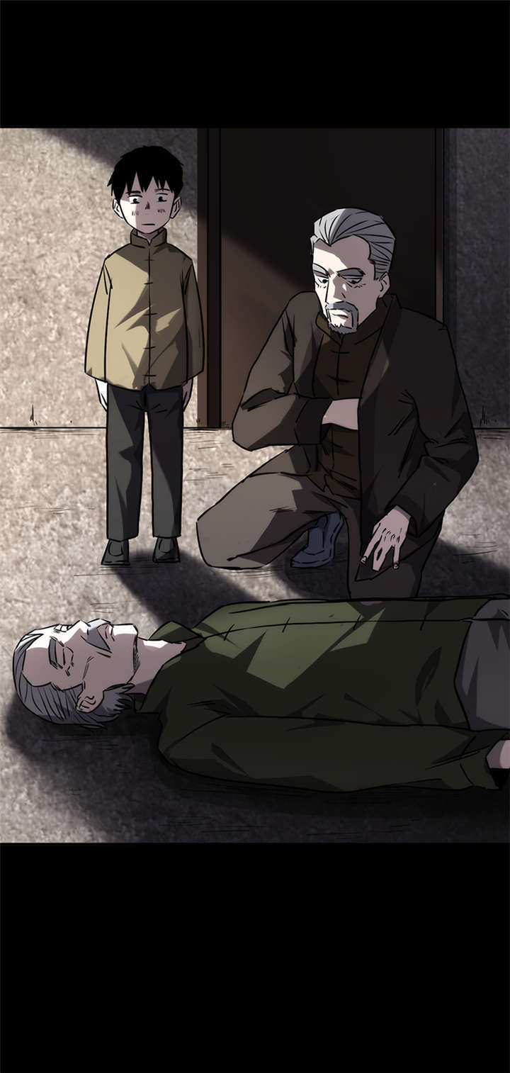 苍山脚下兰若寺漫画,第2章：灰仙儿（下）1图