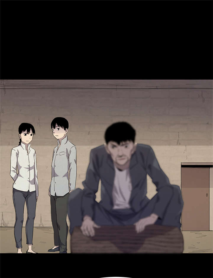 苍山脚下兰若寺漫画,第6章：饥荒（中）2图
