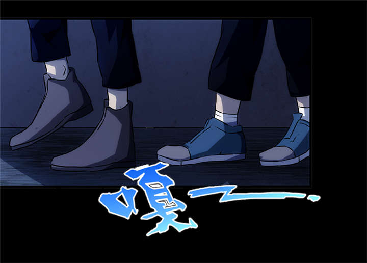 苍山脚下兰若寺漫画,第9章：天葬（下）1图