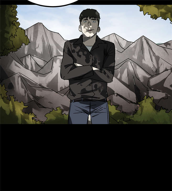 苍山脚下兰若寺漫画,第4章：赤珠（下）5图