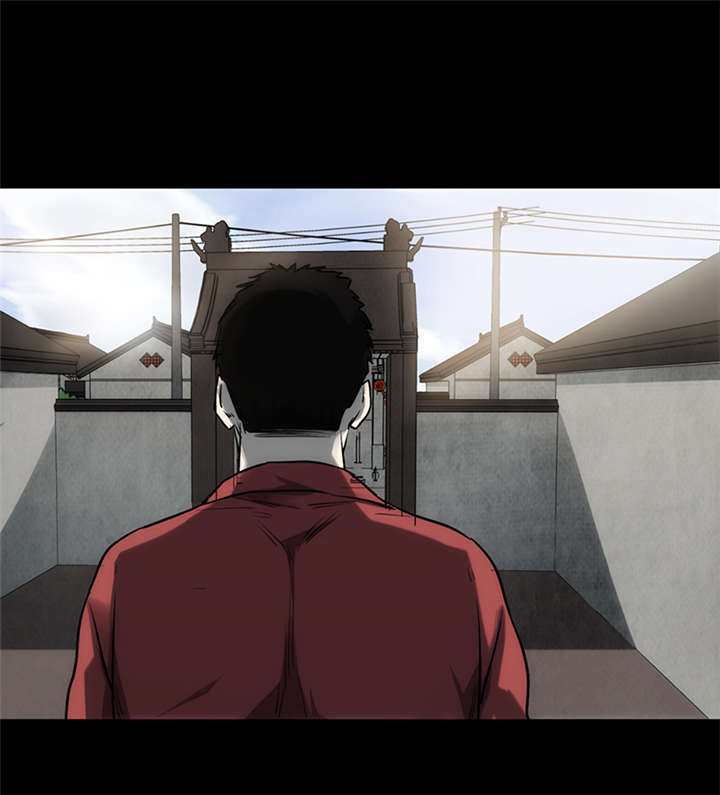 苍山脚下兰若寺漫画,第3章：赤珠（上）1图