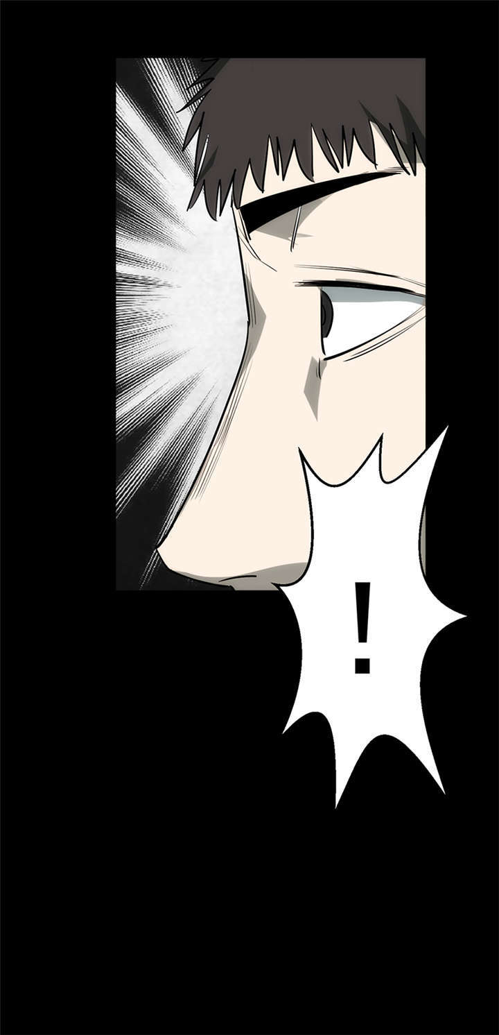 苍山脚下兰若寺漫画,第4章：赤珠（下）2图