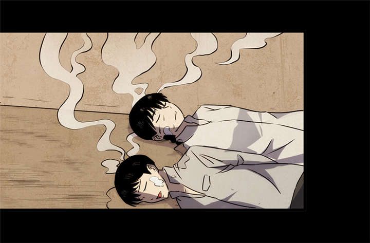 苍山脚下兰若寺漫画,第7章：饥荒（下）4图