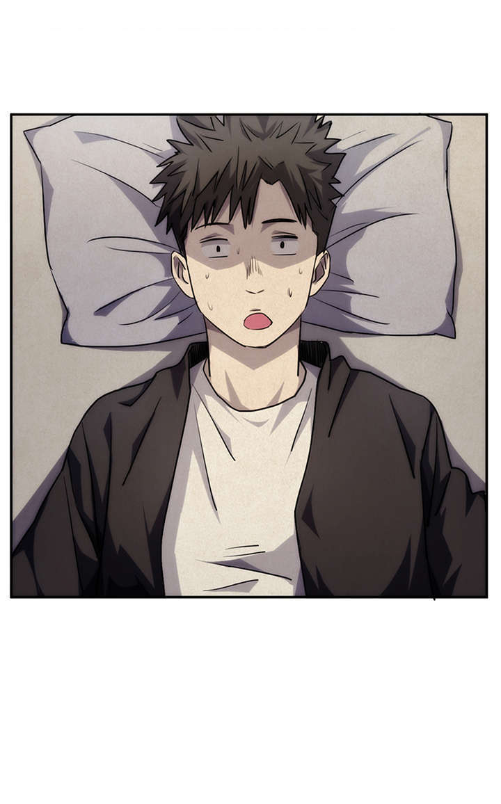 苍山脚下兰若寺漫画,第5章：饥荒（上）4图