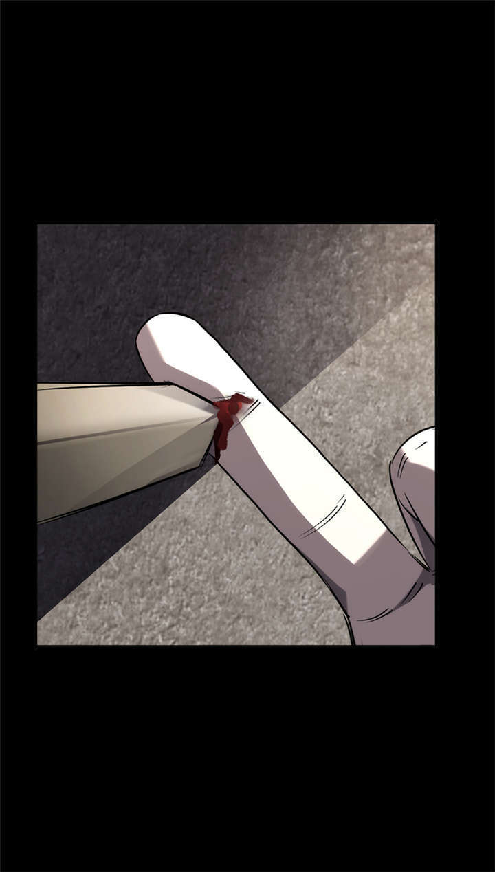 苍山脚下兰若寺漫画,第2章：灰仙儿（下）2图