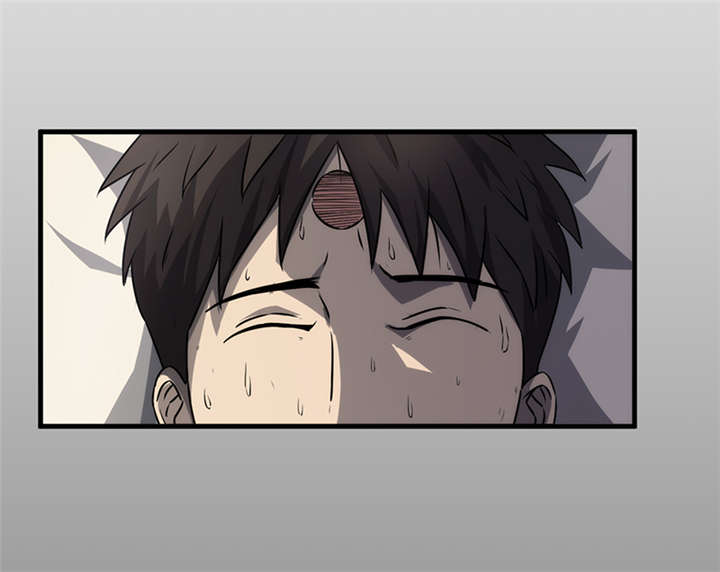 苍山脚下兰若寺漫画,第9章：天葬（下）4图