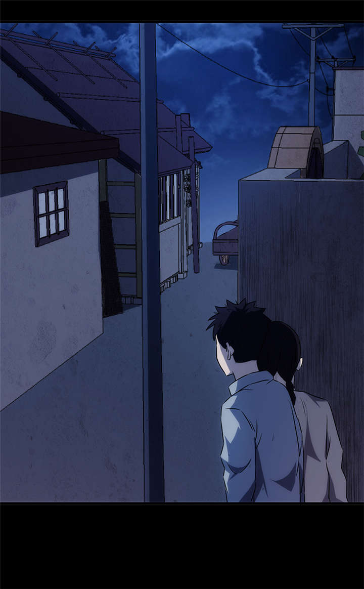 苍山脚下兰若寺漫画,第9章：天葬（下）2图