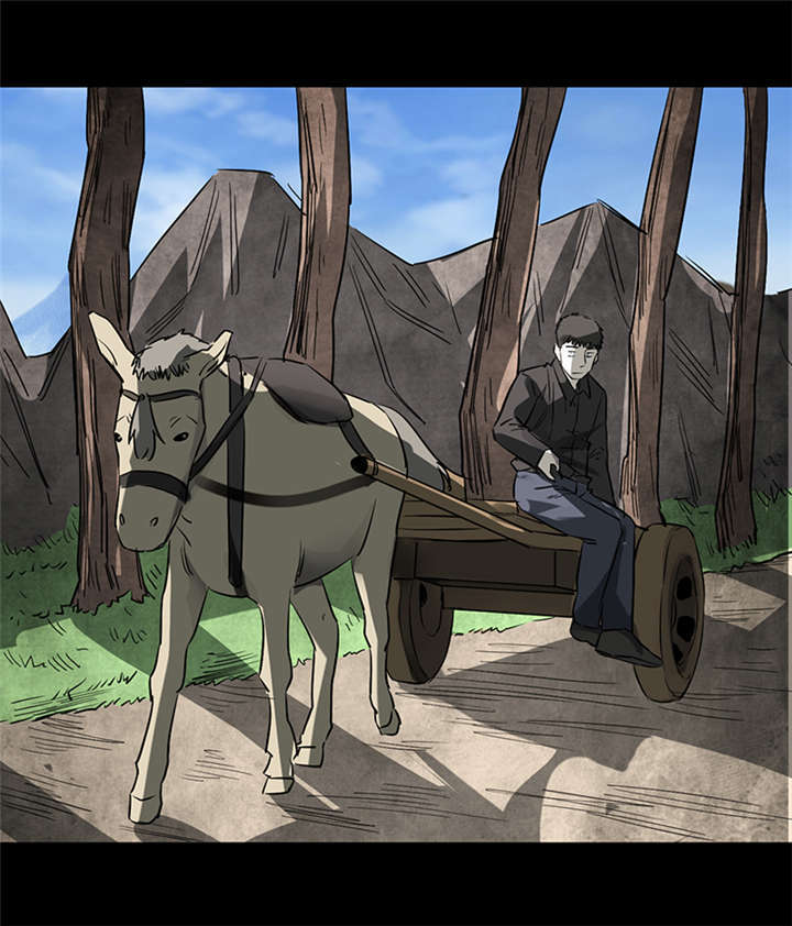苍山脚下兰若寺漫画,第4章：赤珠（下）3图