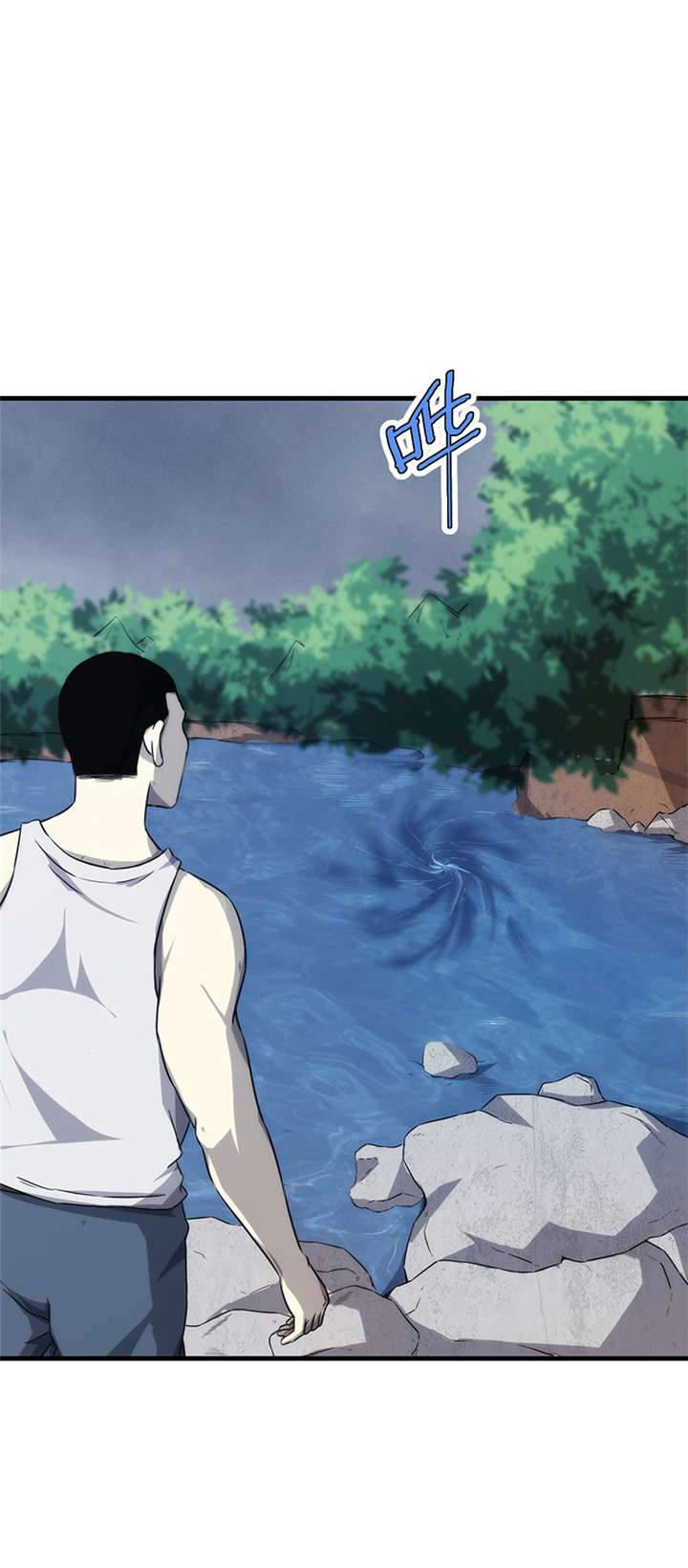 苍山脚下兰若寺漫画,第10章：悬剑（上）2图