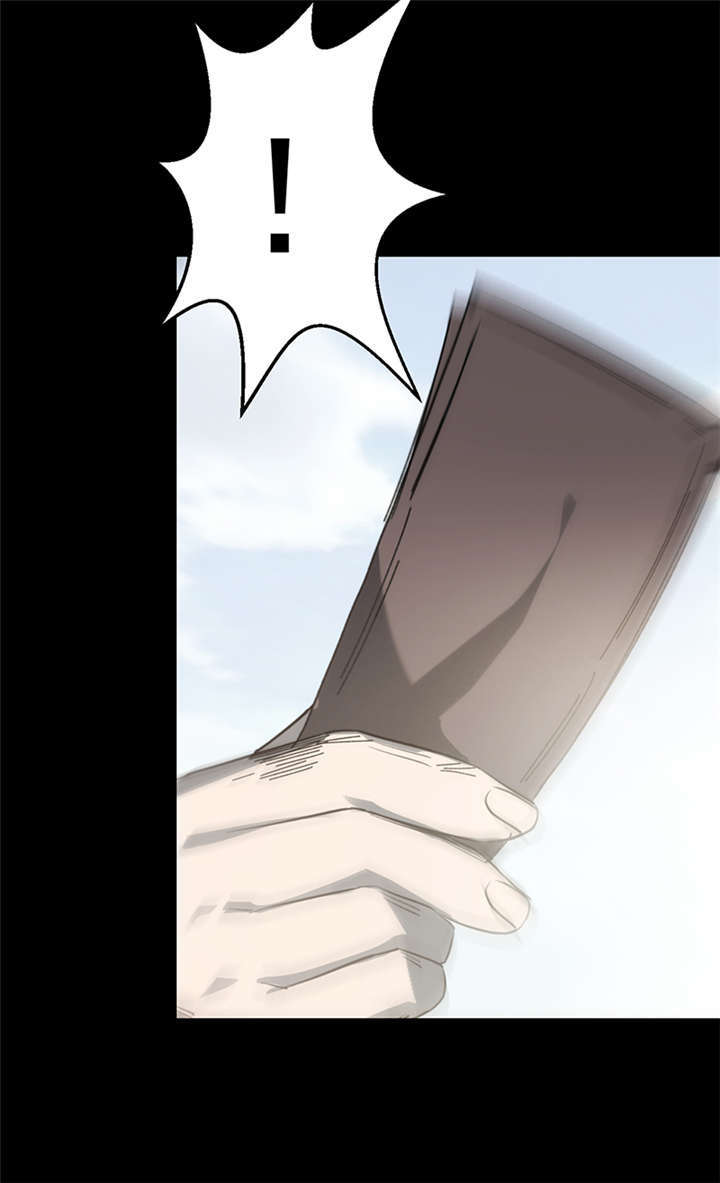 苍山脚下兰若寺漫画,第3章：赤珠（上）4图