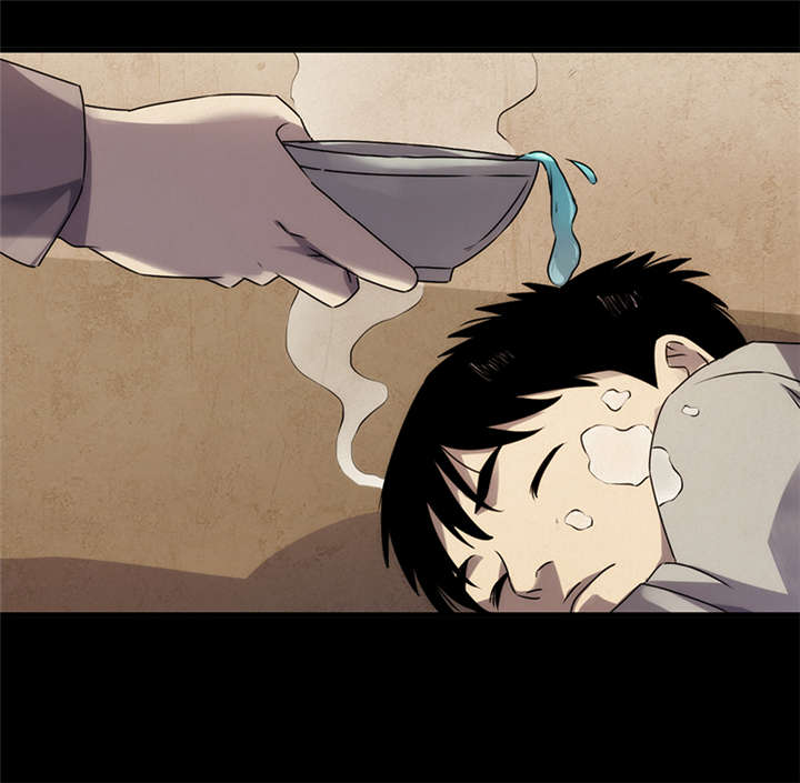 苍山脚下兰若寺漫画,第7章：饥荒（下）3图