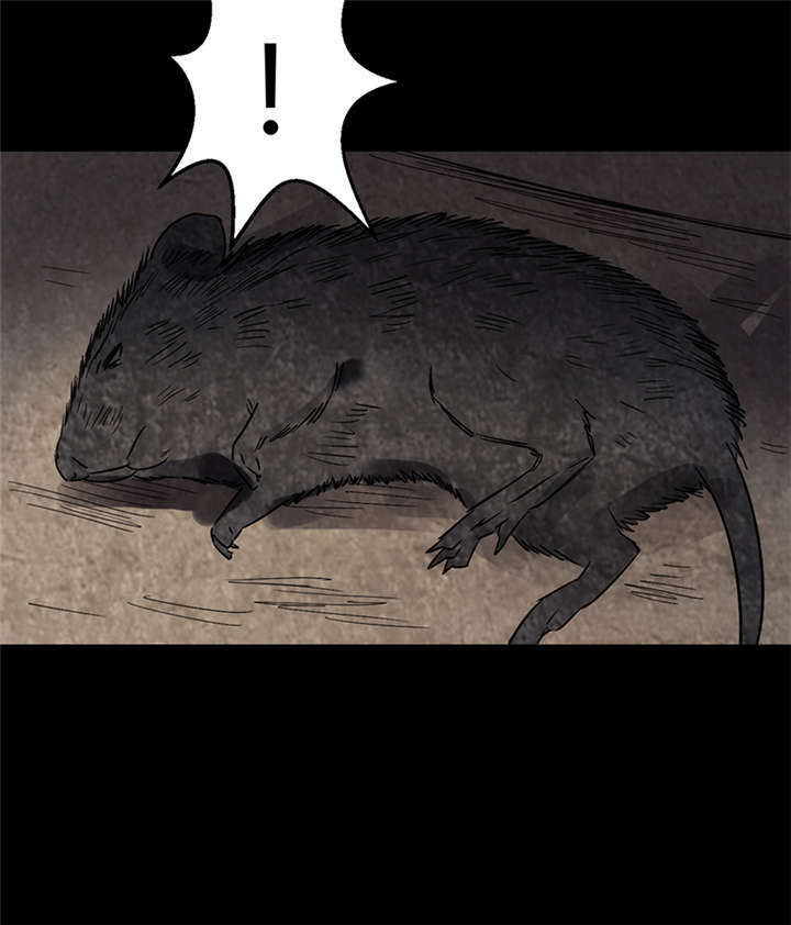苍山脚下兰若寺漫画,第2章：灰仙儿（下）1图