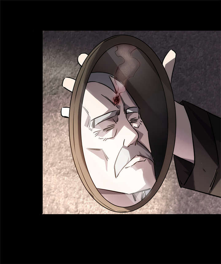 苍山脚下兰若寺漫画,第2章：灰仙儿（下）4图