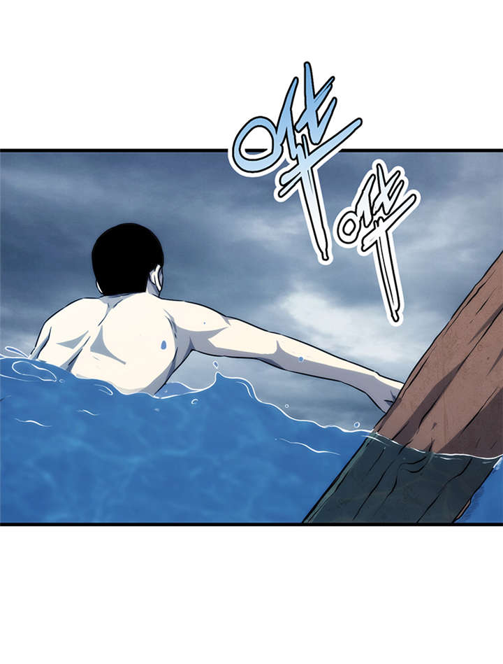 苍山脚下兰若寺漫画,第10章：悬剑（上）2图