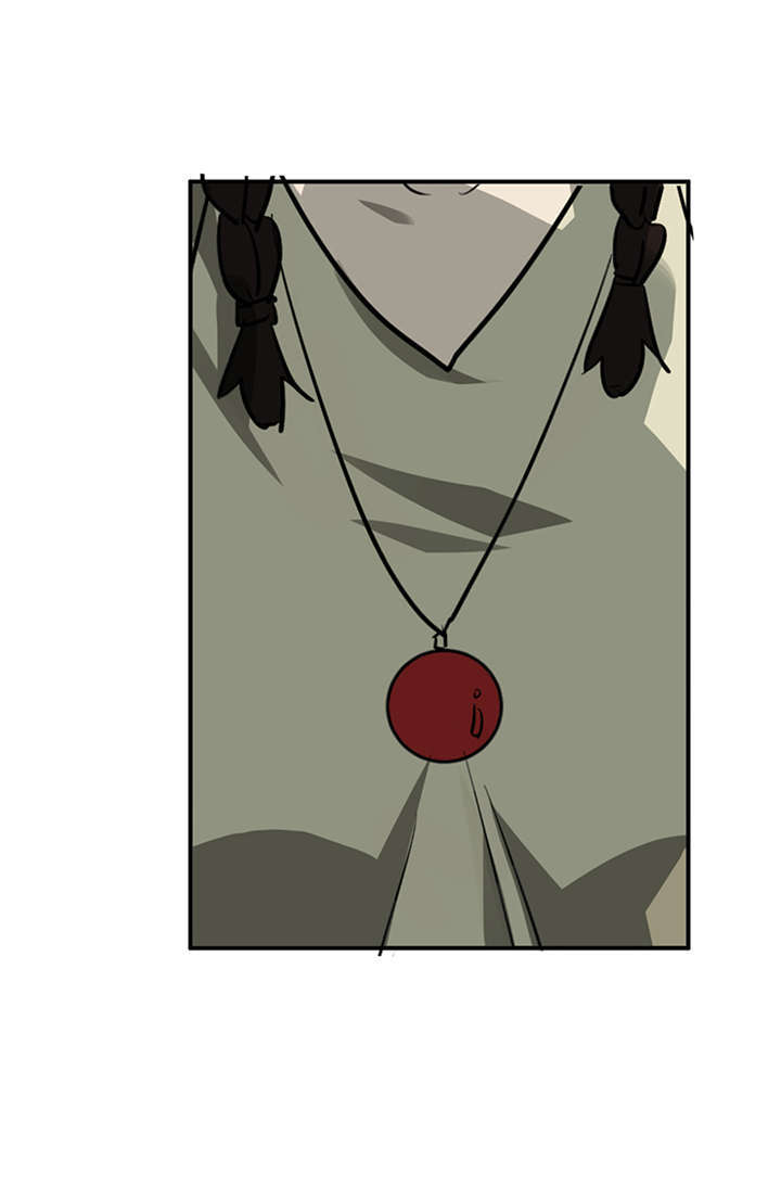 苍山脚下兰若寺漫画,第4章：赤珠（下）3图