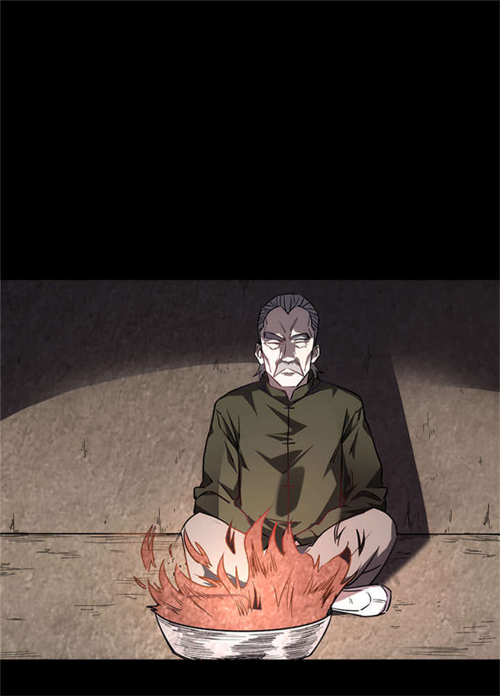 苍山脚下兰若寺漫画,第2章：灰仙儿（下）5图