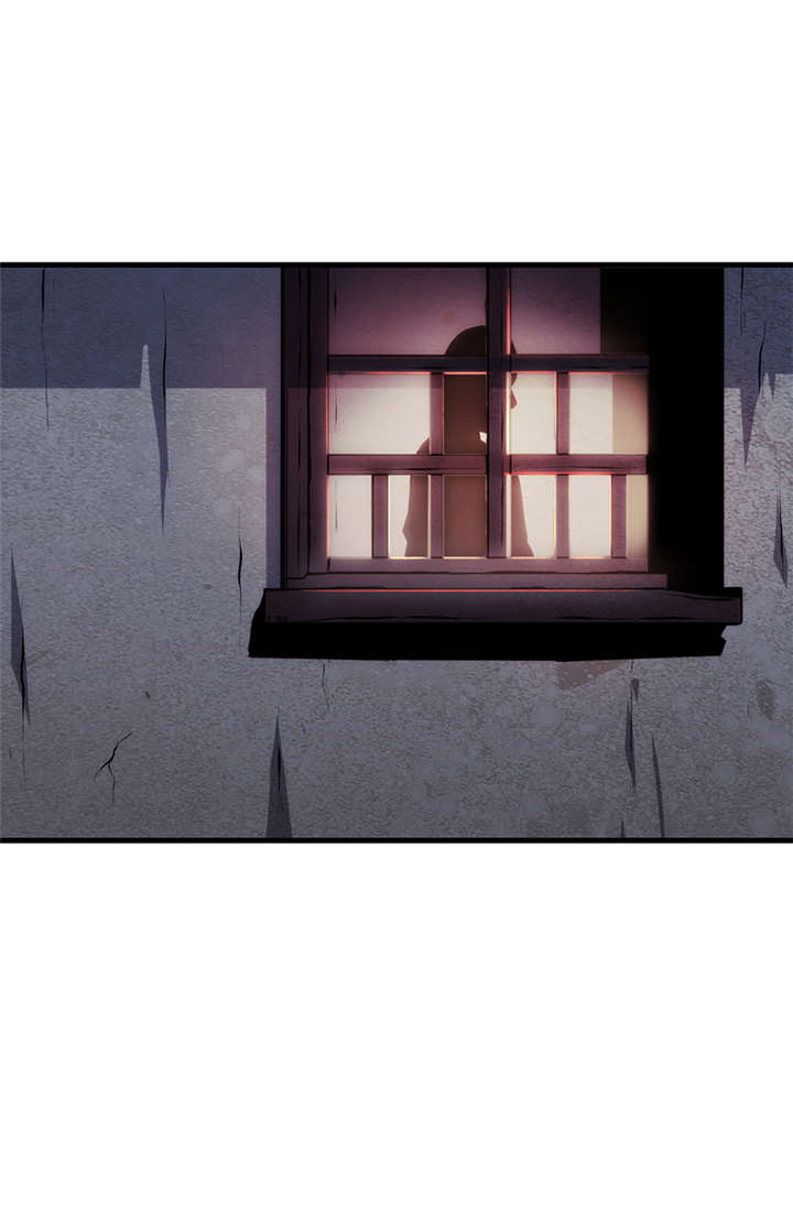 苍山脚下兰若寺漫画,第8章：天葬（上）4图