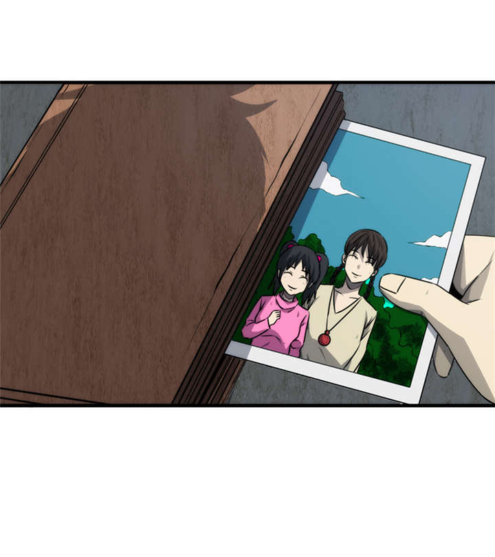 苍山脚下兰若寺漫画,第9章：天葬（下）1图
