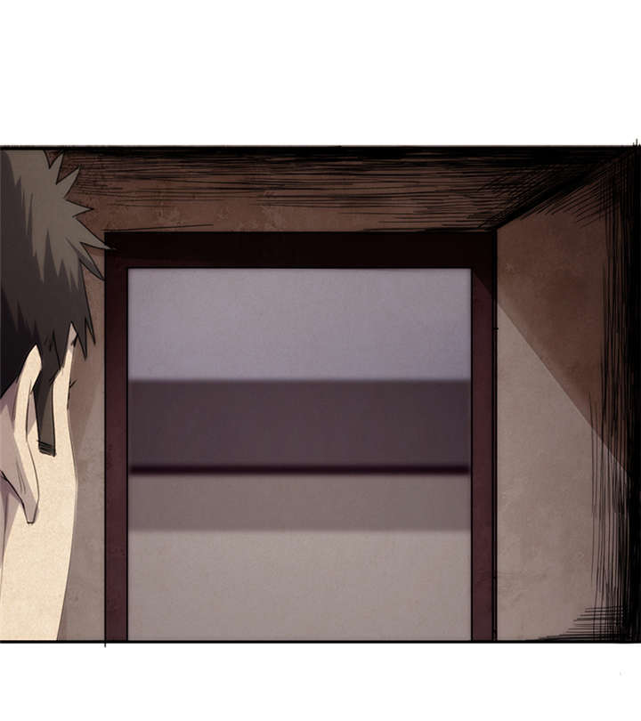 苍山脚下兰若寺漫画,第5章：饥荒（上）5图