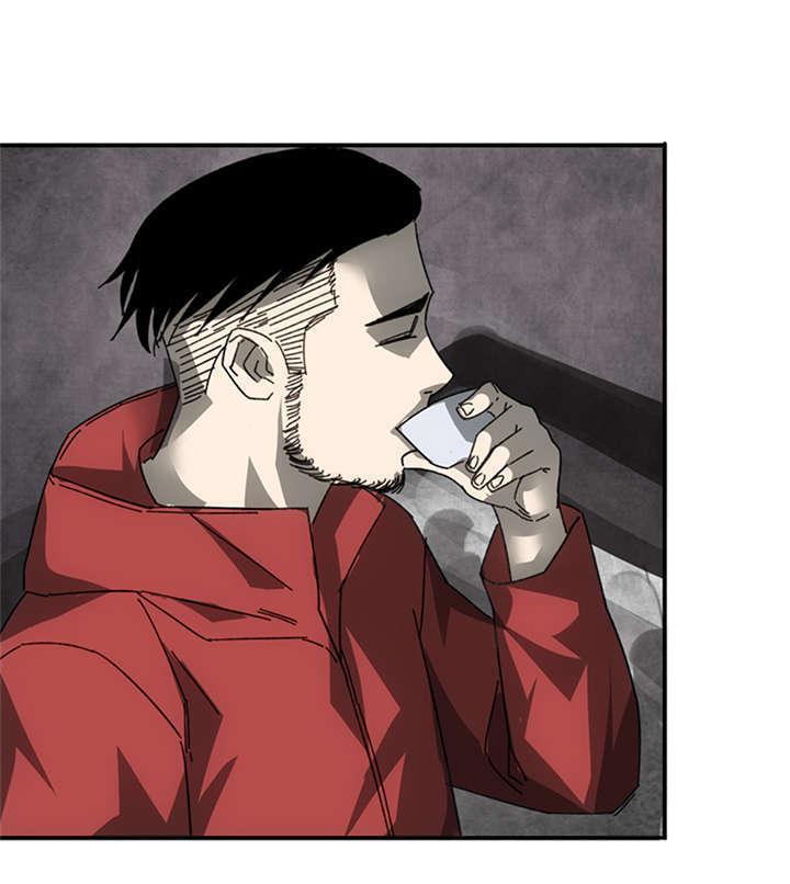 苍山脚下兰若寺漫画,第4章：赤珠（下）1图