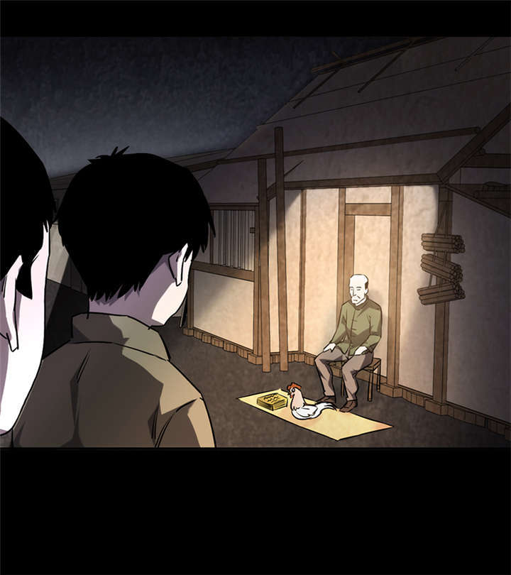 苍山脚下兰若寺漫画,第2章：灰仙儿（下）2图