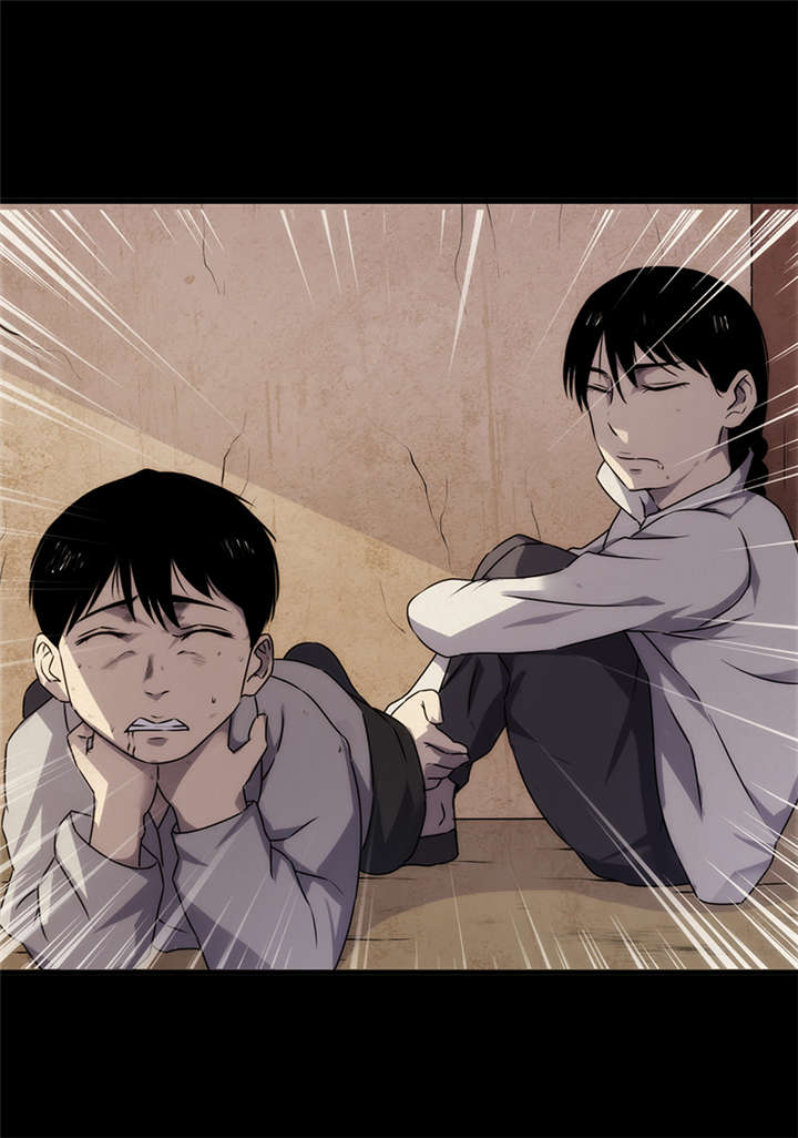 苍山脚下兰若寺漫画,第7章：饥荒（下）1图