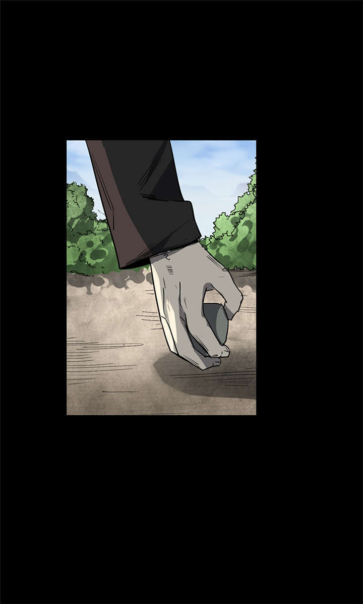 苍山脚下兰若寺漫画,第4章：赤珠（下）2图