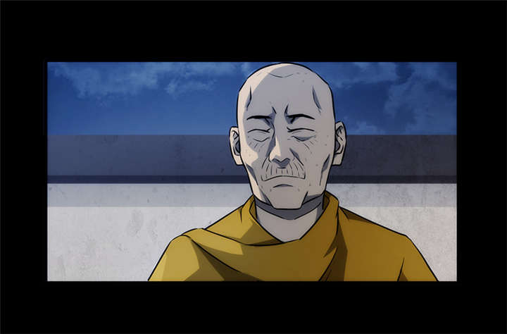 苍山脚下兰若寺漫画,第9章：天葬（下）4图