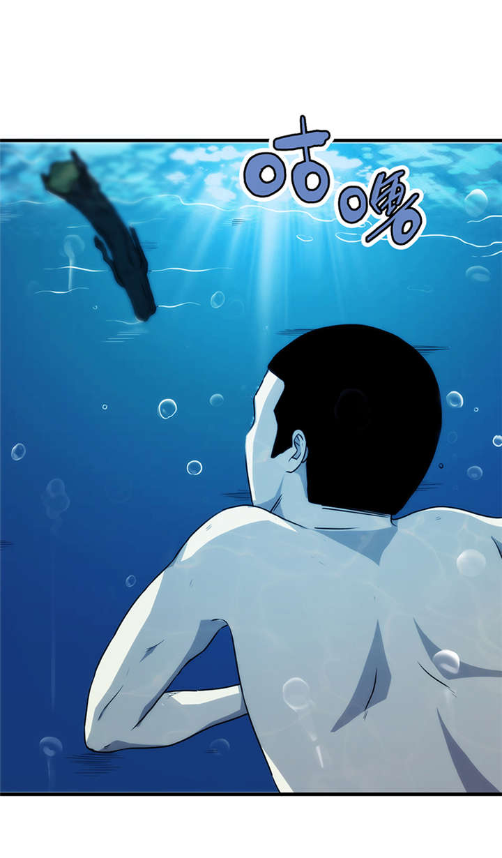 苍山脚下兰若寺漫画,第10章：悬剑（上）5图