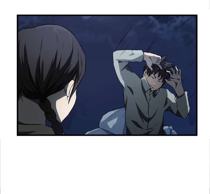 苍山脚下兰若寺漫画,第9章：天葬（下）2图