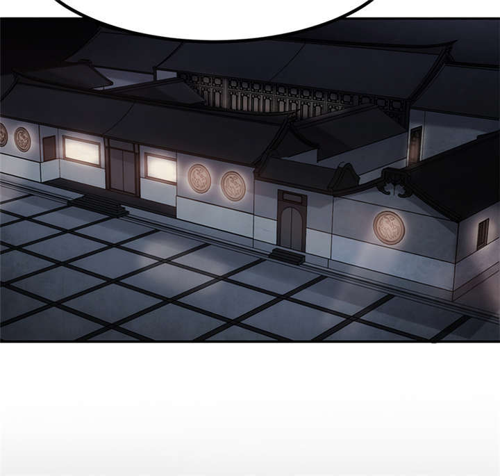 苍山脚下兰若寺漫画,第3章：赤珠（上）2图