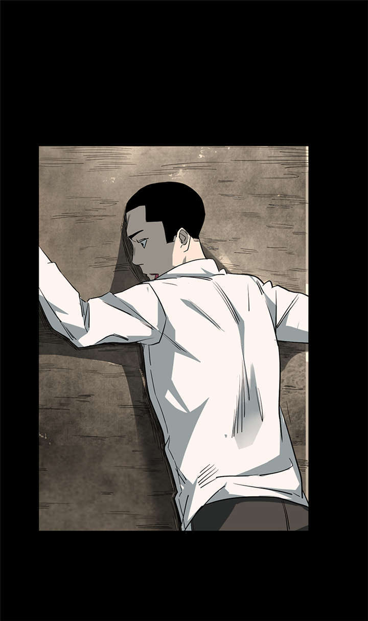 苍山脚下兰若寺漫画,第4章：赤珠（下）5图