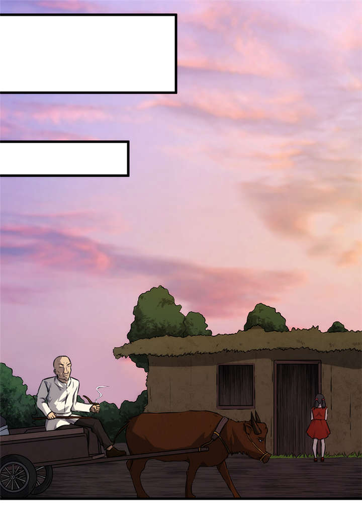 苍山脚下兰若寺漫画,第9章：天葬（下）2图