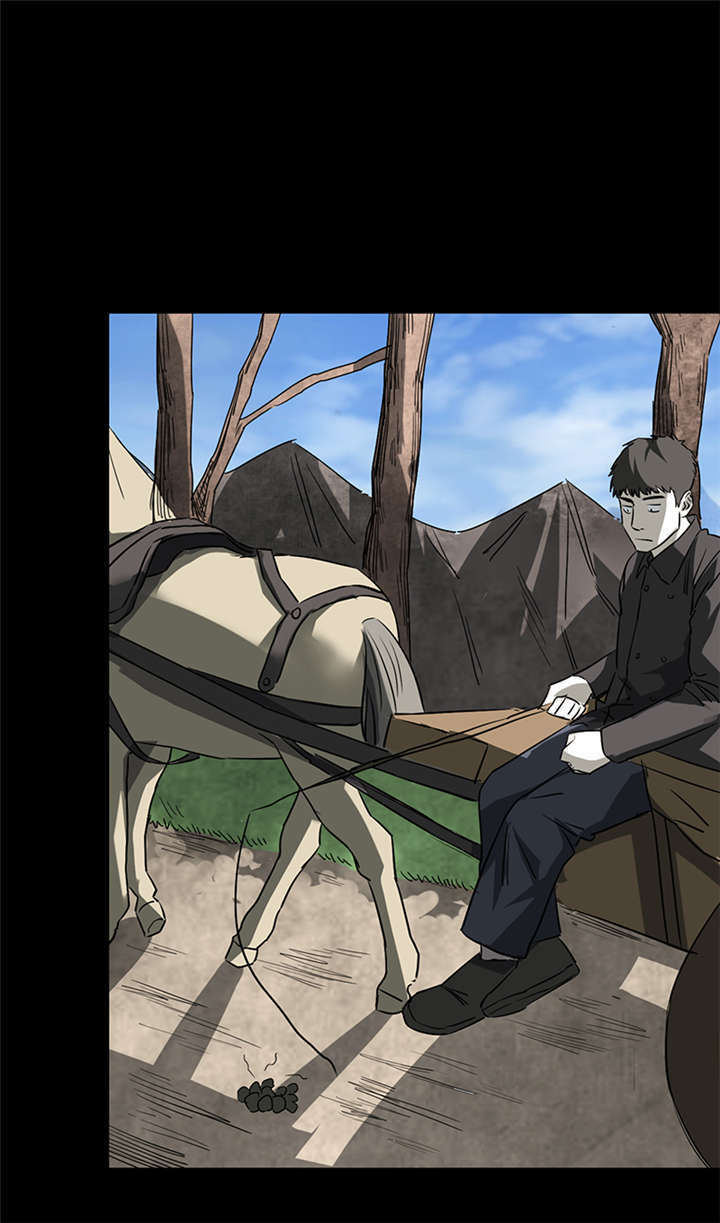 苍山脚下兰若寺漫画,第4章：赤珠（下）5图