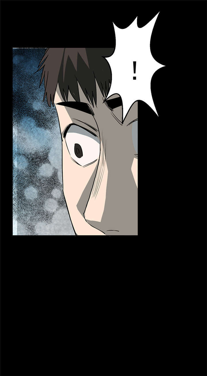 苍山脚下兰若寺漫画,第4章：赤珠（下）2图
