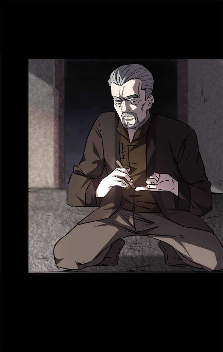 苍山脚下兰若寺漫画,第2章：灰仙儿（下）1图