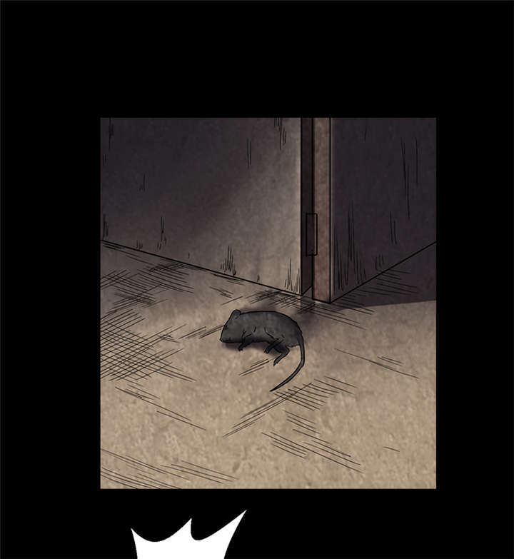 苍山脚下兰若寺漫画,第2章：灰仙儿（下）5图