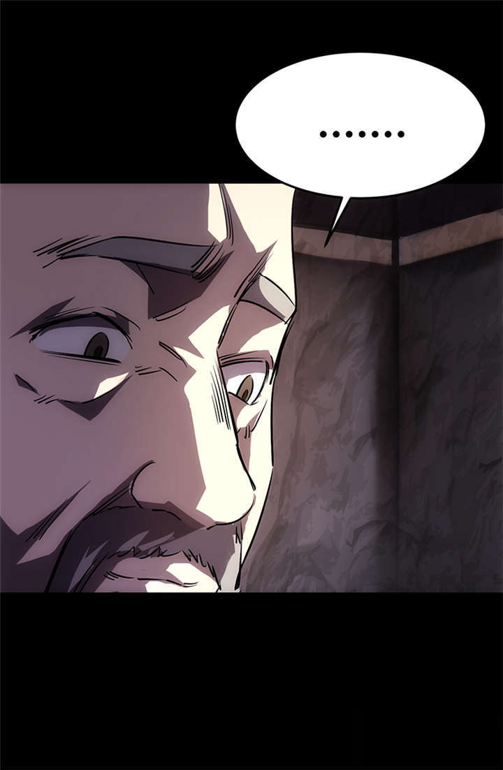 苍山脚下兰若寺漫画,第1章：灰仙儿（上）5图