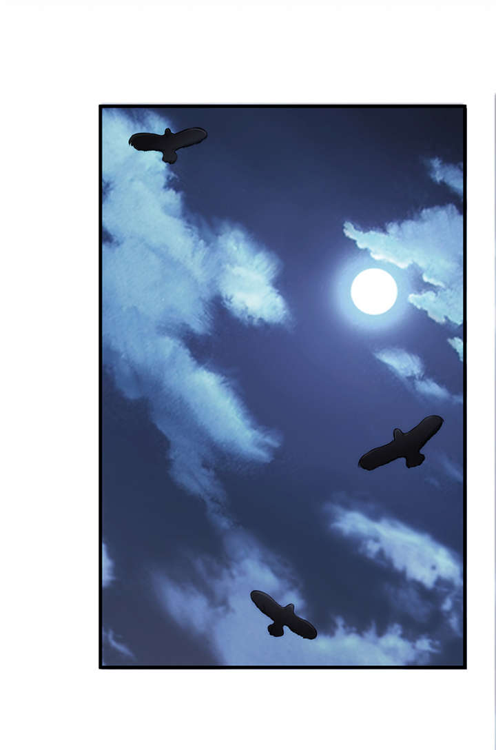 苍山脚下兰若寺漫画,第9章：天葬（下）3图