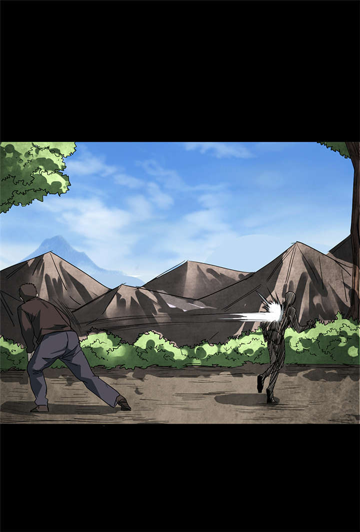 苍山脚下兰若寺漫画,第4章：赤珠（下）4图