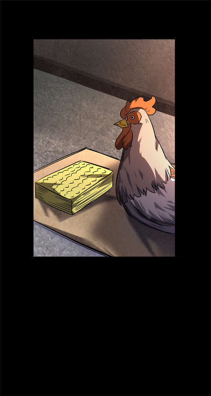 苍山脚下兰若寺漫画,第2章：灰仙儿（下）3图