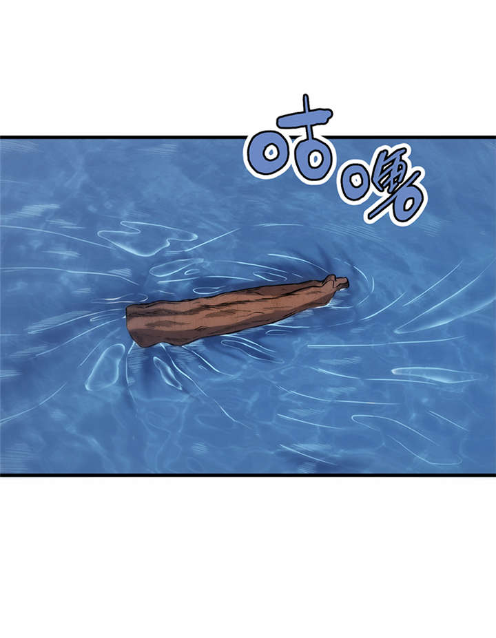 苍山脚下兰若寺漫画,第10章：悬剑（上）4图