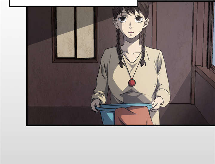 苍山脚下兰若寺漫画,第9章：天葬（下）3图