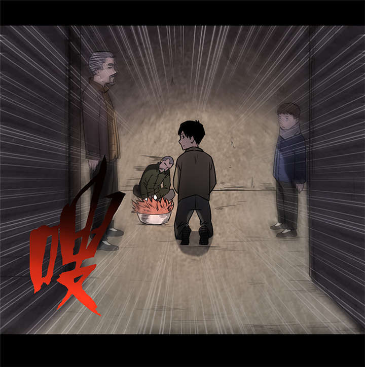 苍山脚下兰若寺漫画,第2章：灰仙儿（下）3图