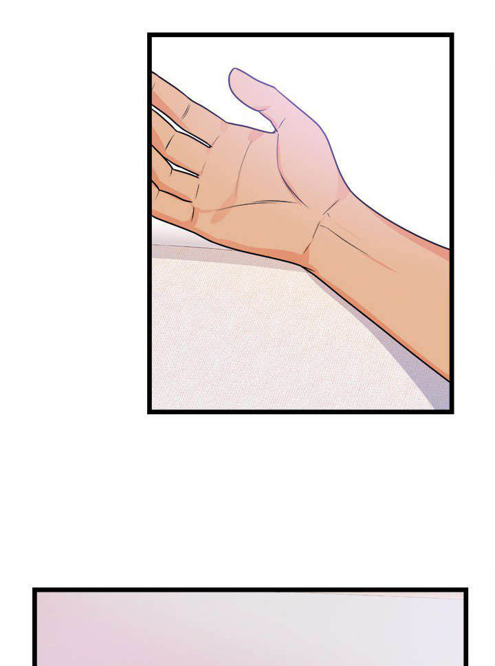 替身初恋漫画,第46章：新的开始1图