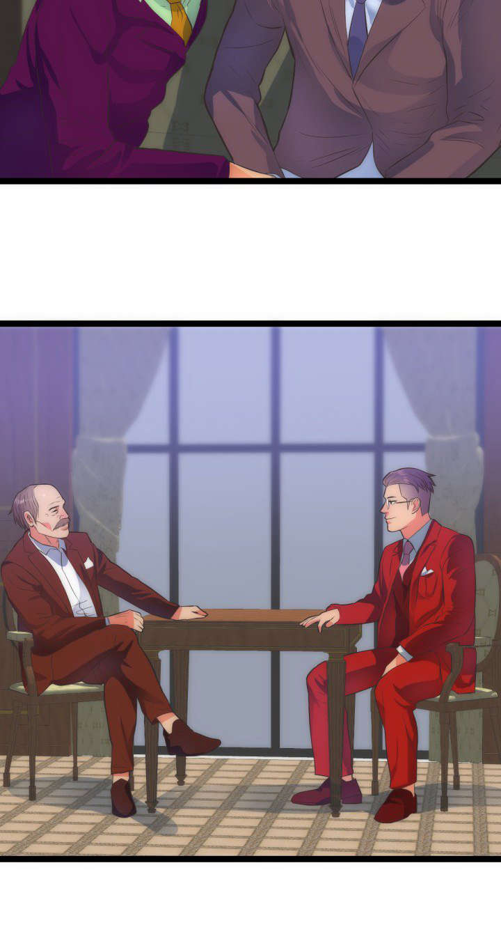 替身初恋漫画,第36章：作战计划1图