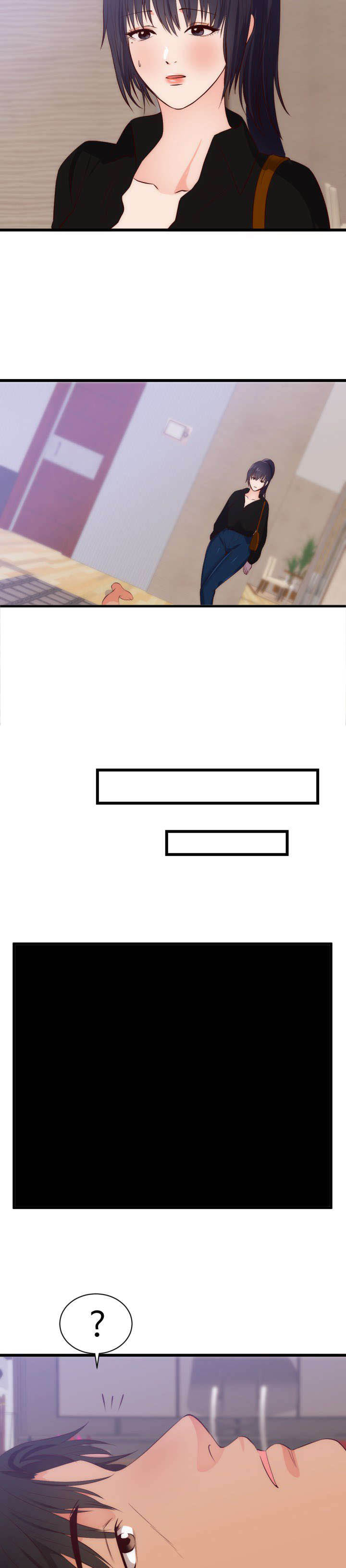 替身初恋漫画,第34章：沉思的女子4图