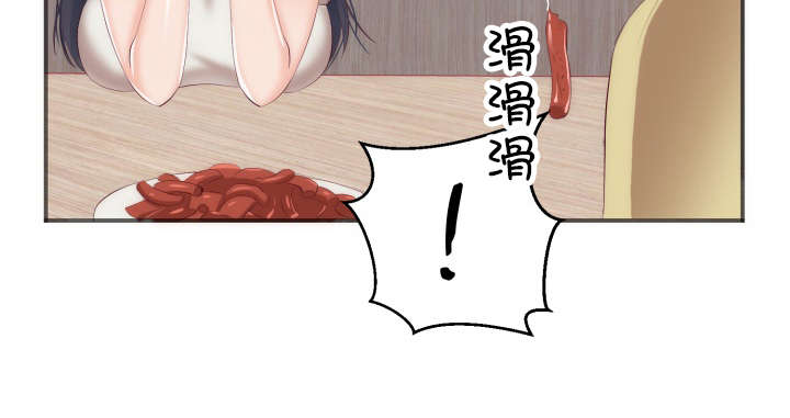 替身初恋动漫漫画,第27章：试画5图